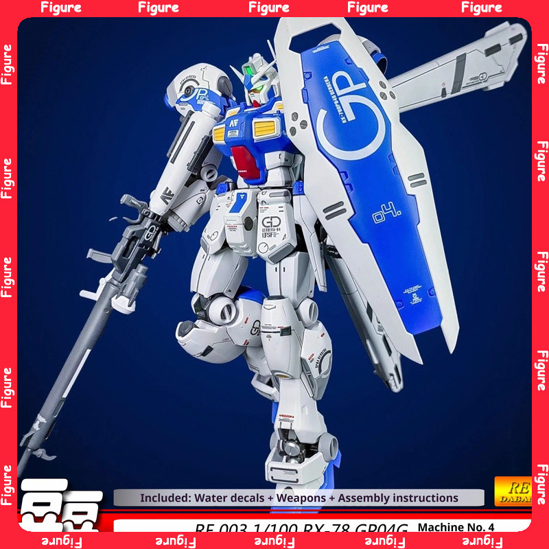 Doudou Model 1/100 Scale Gp04 Gerbera Assembly Kit Action Figure Collectible Plastic Model Toy For