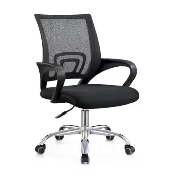KURSI KANTOR KURSI RAPAT KURSI OFFICE