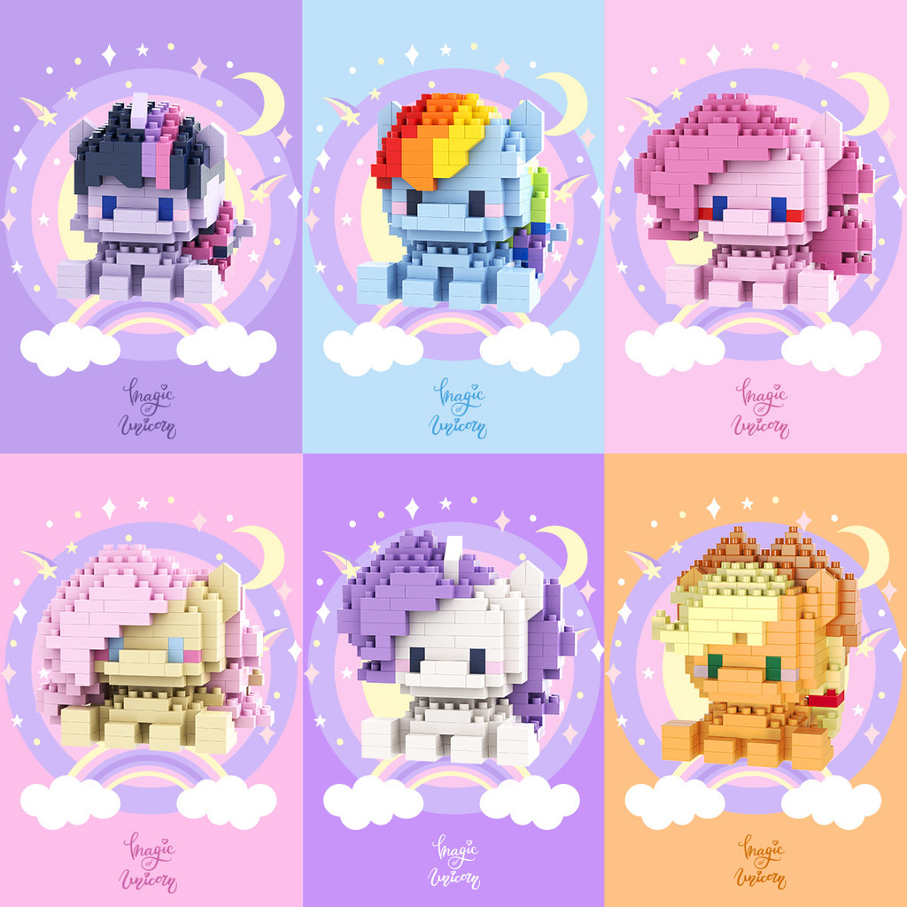 My Little Pony Building Blocks Lega Equestria Girls Figure Twilight Sparkle Building Blocks Cartoon