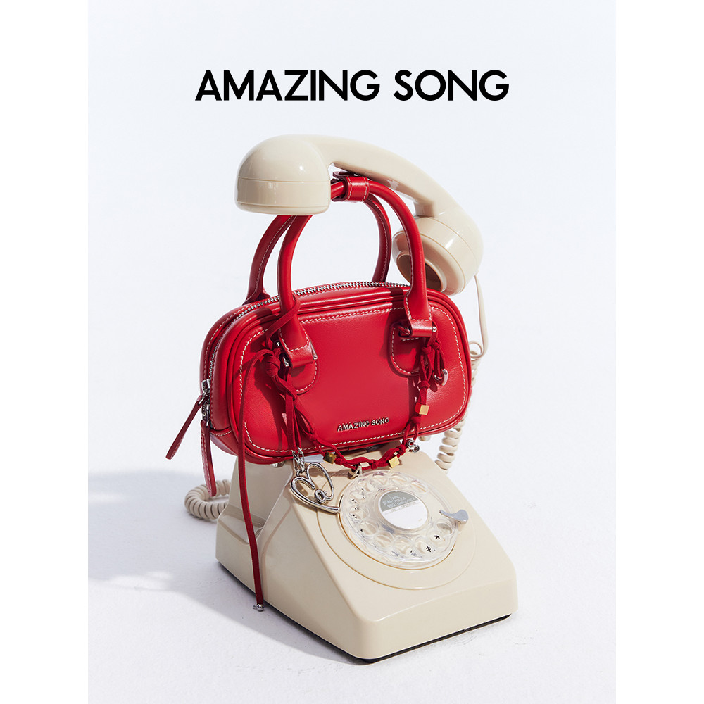 Amazing Song Toast Mahjong Bag