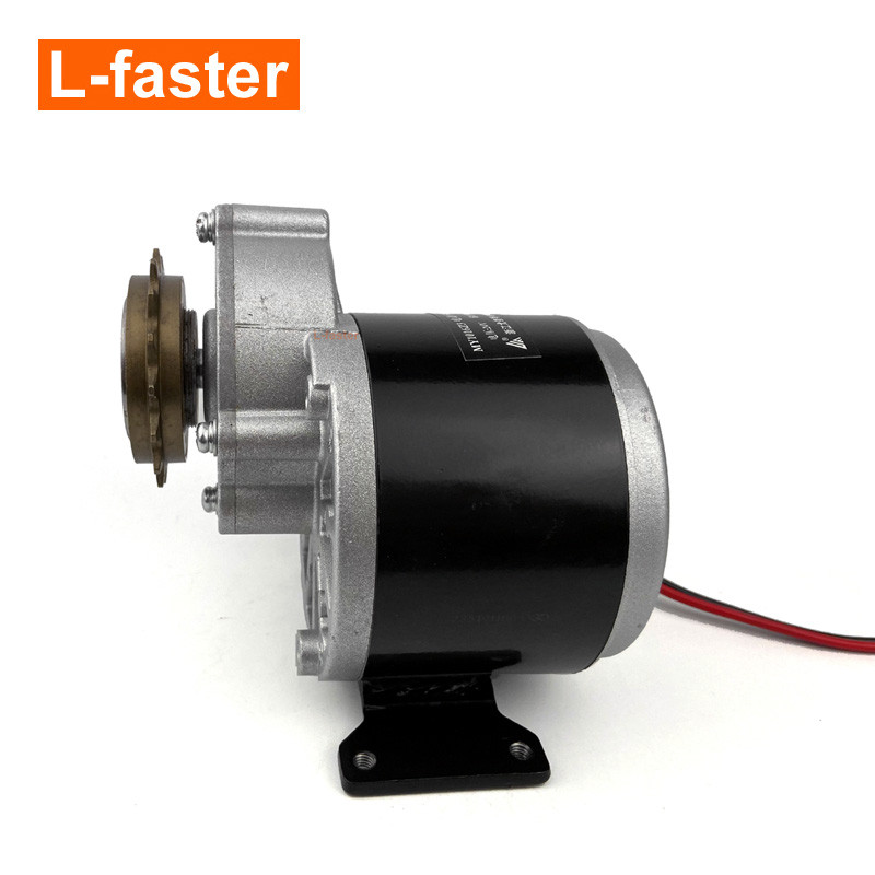 MY1016Z3 350W 16T Flywheel Sprocket Electric 9T Gear Brush Motor