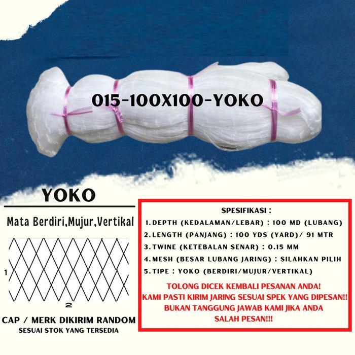 Jaring Burung 100 Yard (90 Meter) / Jaring Sawah / Jaring Ikan