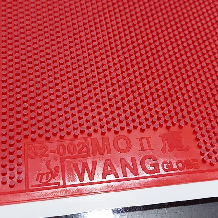 Karet Pingpong Bintik Panjang Alur Vertikal Mo Wang Ii Diskon Sell