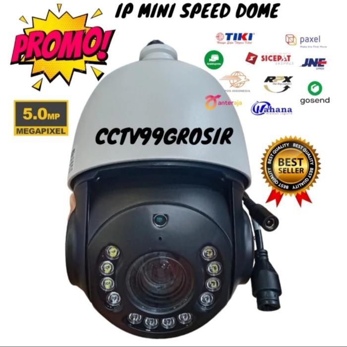 Ip PTZ 33x optical zoom 5MP LED full color putar kanan kiri atas bawah