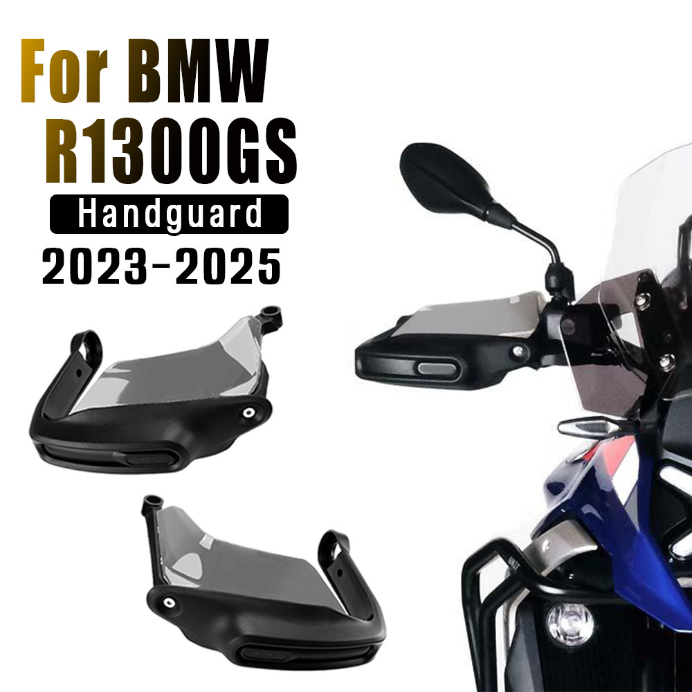 HANDLEBAR HANDGUARD EXTENSION SHIELD PROTECTOR WINDSHIELD HAND GUARD FOR BMW R 1300 GS R1300GS