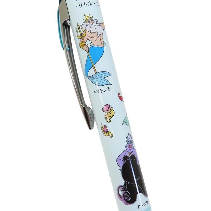 Pentel Energel Encyclopedia Series Disney Pixar 0.5Mm Gel Ink Pen Limited Edition Terlaris