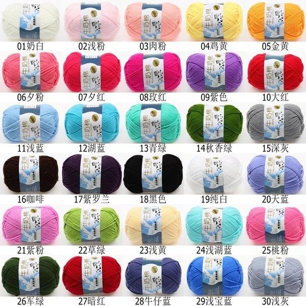 Benang Rajut Kualitas Import Benang Katun 5 Helai Wol Milk Cotton Yarn