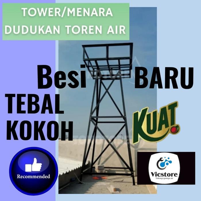 Tower menara toren penguin tangki air Tinggi 4 meter 500L - 1000L 110 tandon pinguin TB 70 650 Liter
