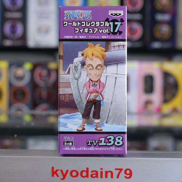HOT SALE WCF TV138 MARCO - ONE PIECE VOL 17 ACTION FIGURE ORIGINAL BANDAI WORLD COLLECTABLE