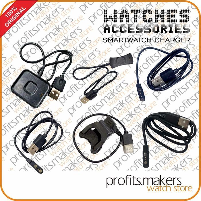 MURAH [ KABEL ] DG SW LANOS LITE ALPHA RUNNER WAVE LUNAR Smart Watch Charger Charge DIGITEC ORIGINAL