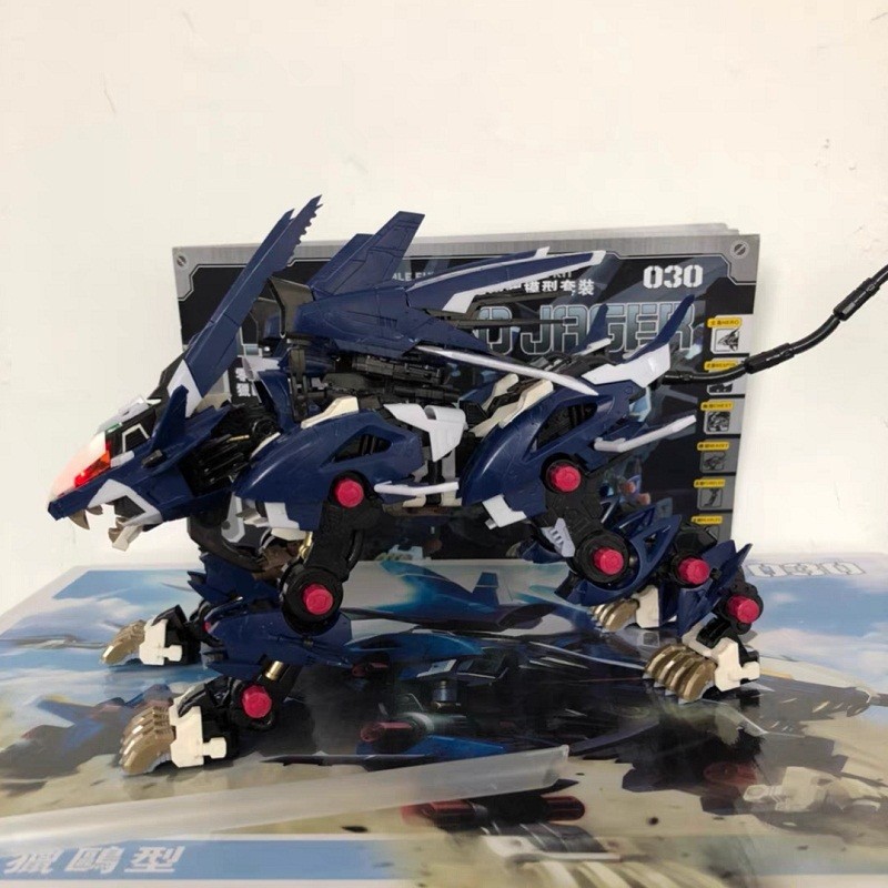 BT Building Blocks ZOIDS RZ-041 Liger ZERO Jager 1:72 Scale Full Action Plastic Kit Assemble Model
