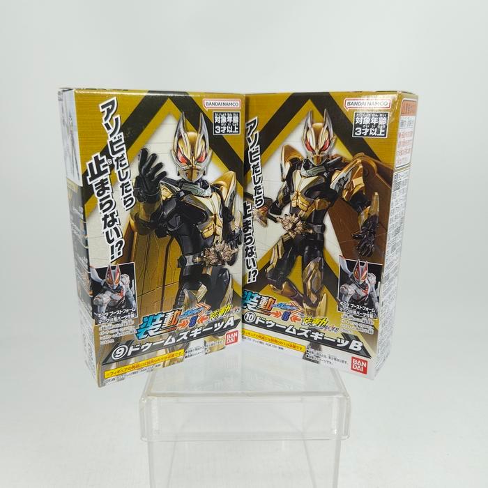 HOT SALE SODO SO DO KAMEN RIDER GEATS DOOM GEATS RARE TERMURAH
