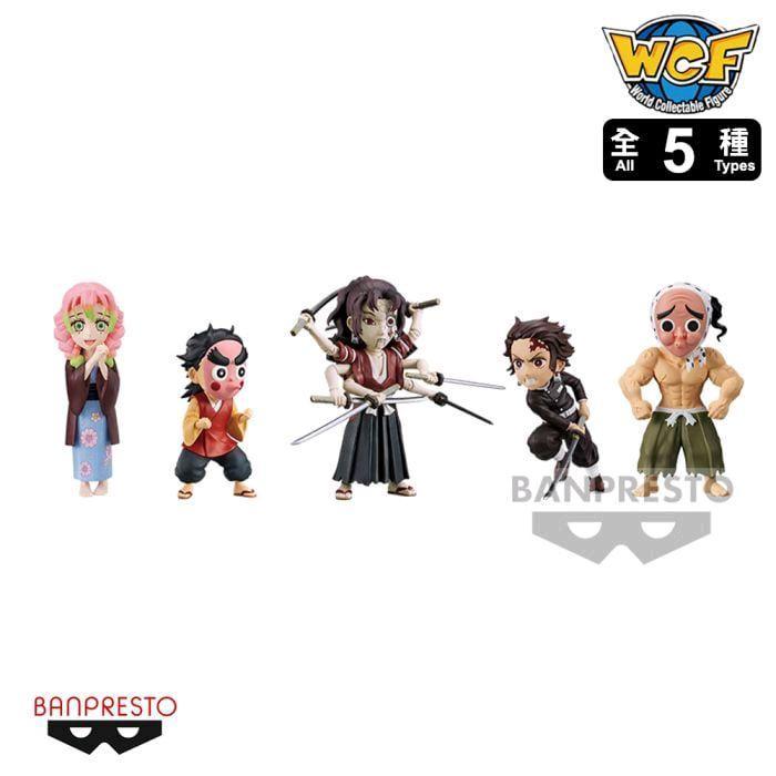 HOT SALE BANDAI WCF DEMON SLAYER KIMETSU NO YAIBA VOL 11 TERMURAH