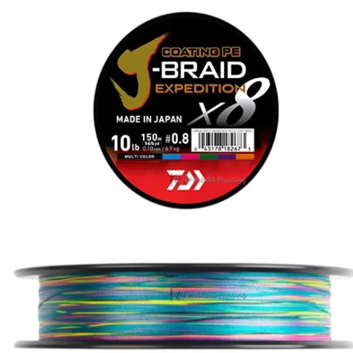 BISA COD Senar PE Daiwa J-Braid Expedition X8 150 300 500 Meter Silicon Coating PE