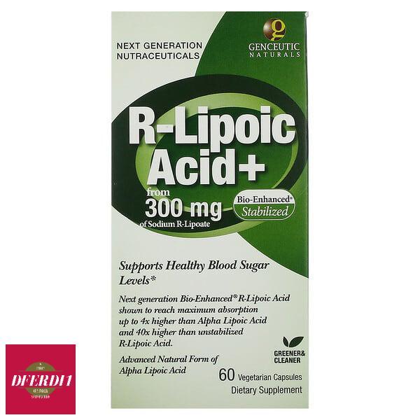 Genceutic Naturals R-Lipoic Acid+ 300 mg 60 Veg Caps