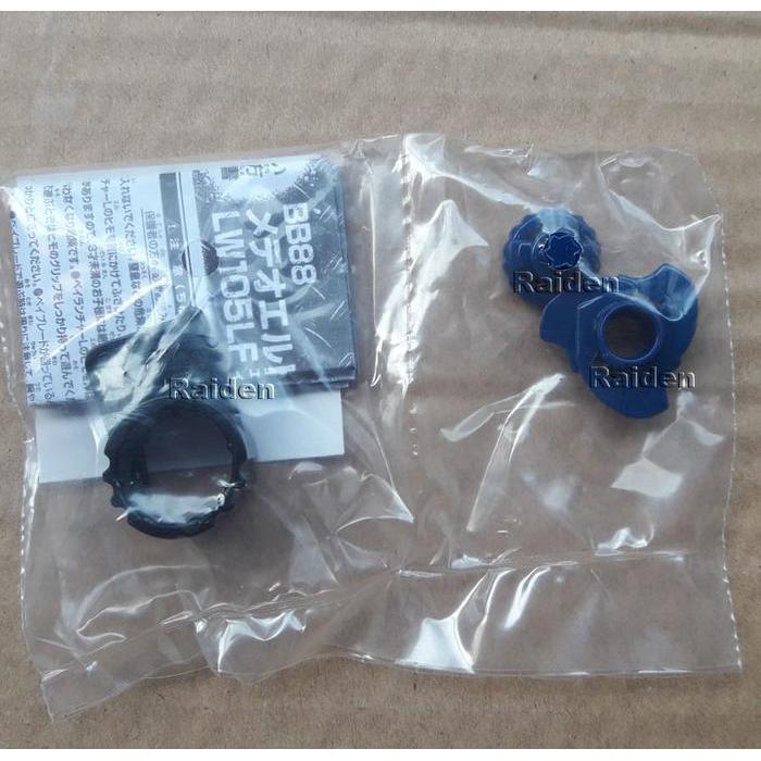 NEW PRODUCT BEYBLADE METEO L-DRAGO ORIGINAL TAKARA TOMY MAINAN GASING ANAK