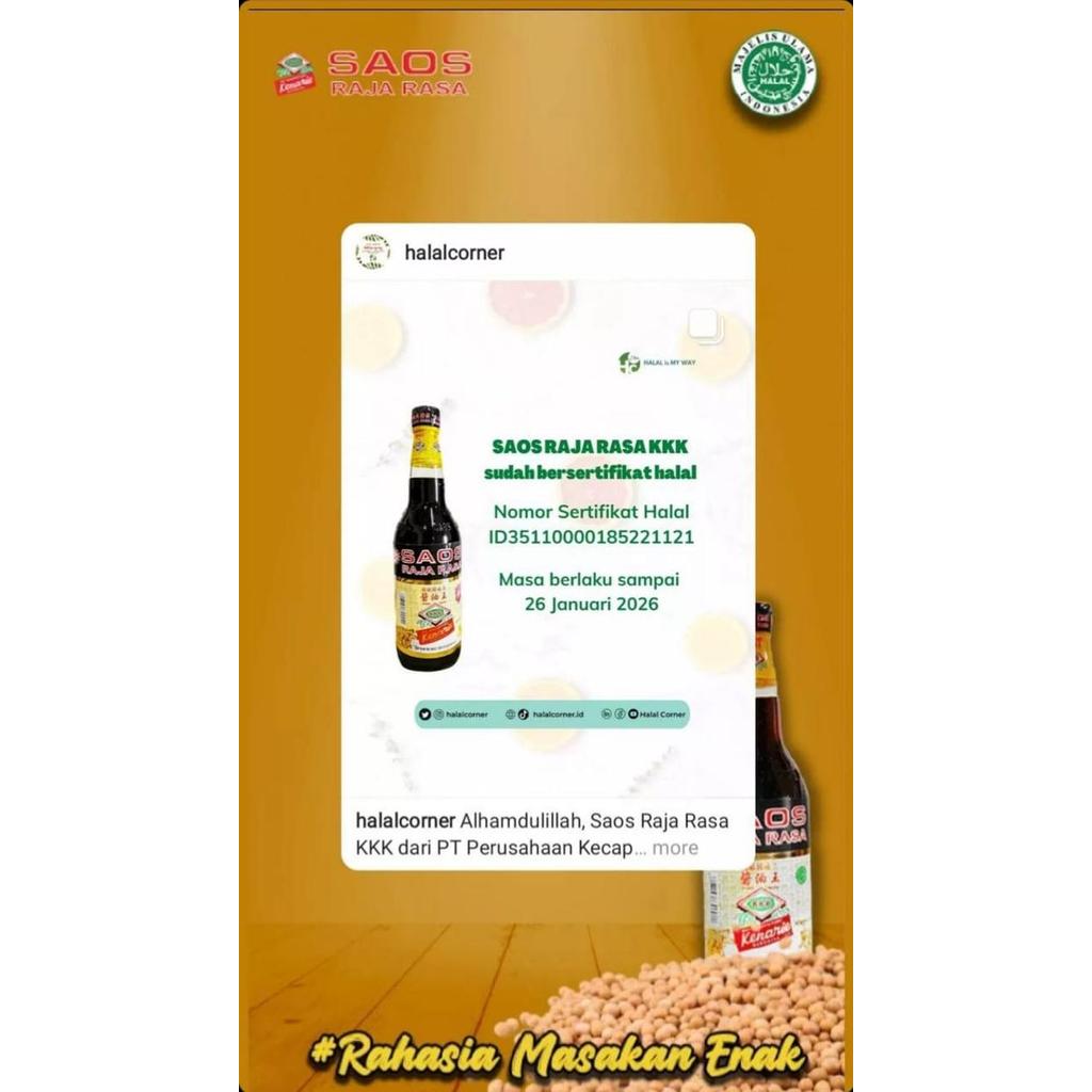 NEW!! SAOS RAJA RASA 300ML/HALAL