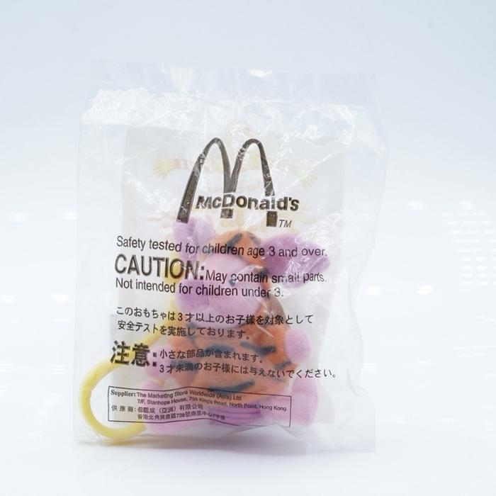 HOT SALE PIGLET TIGER COSTUME WINNIE THE POOH MCD MCDONALDS HAPPY MEAL MERCHANDISE JAPAN KEYCHAIN