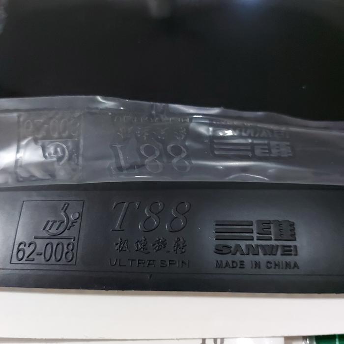 SAVVYSTYLESE// SANWEI T88 ULTRA SPIN SPON 0.8 MM