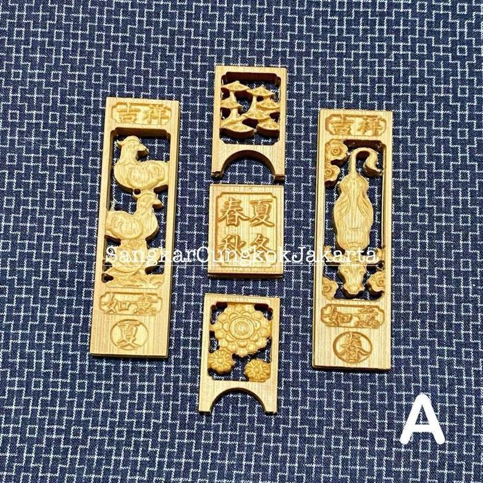 Set Aksesoris Pintu Sangkar Burung Cungkok Peninggi Cepuk Stopper Bambu Ukir Jarak Ruji 1,7cm untuk 