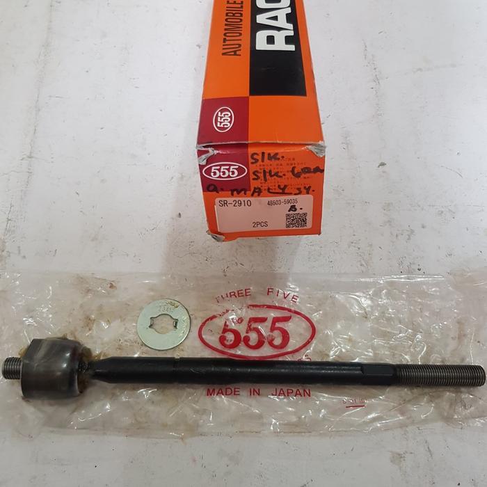 DRAG LINK CROSS LONG TIE ROD END KIJANG GRAND EXTRA JANTAN ROVER / 5K TERMURAH