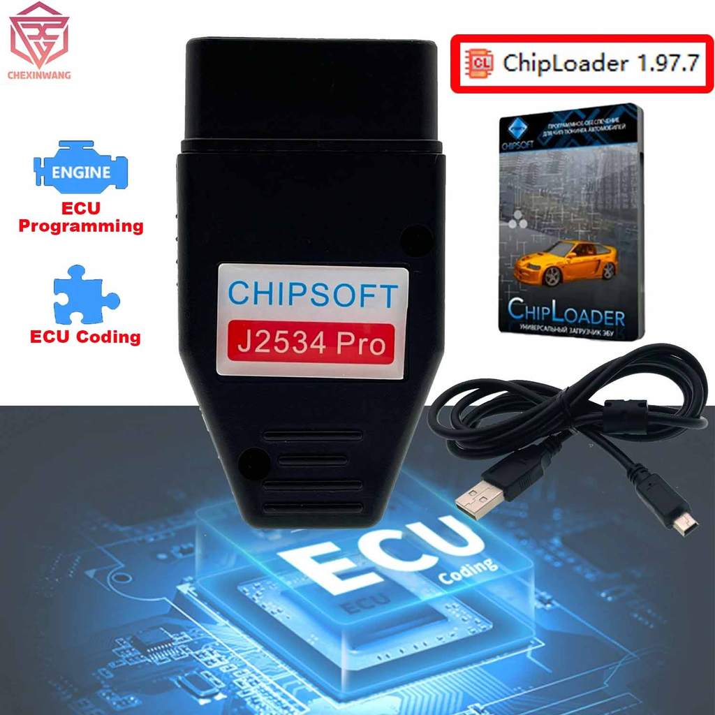 Chipsoft J2534 Pro ChipLoader 1.97.7 Canhacker CAN BUS K-Line Adapter VCI Diagnostic ECU Chip Tuntin