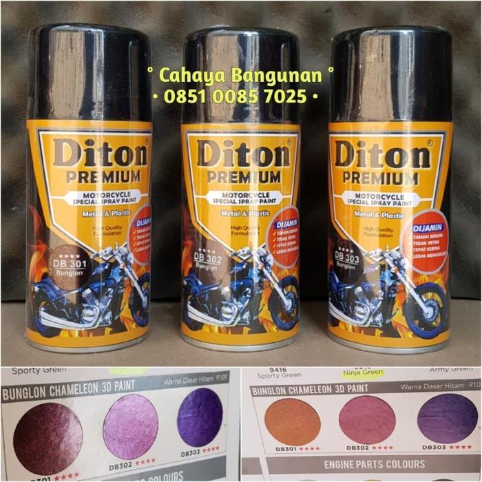 Paket Diton Premium Bunglon Db 301 302 303 Db301 Db302 Db303 Samurai