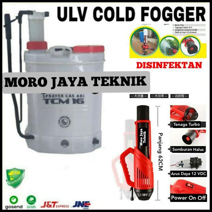 ` Sprayer Cold Fogger Booster Alat Semprot Cairan Disinfektan ULV Fogger
