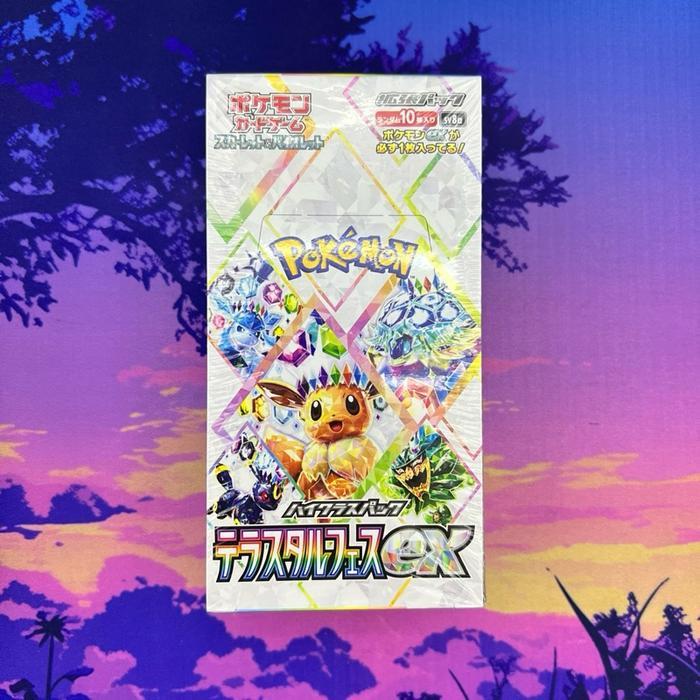 TCG POKEMON Terastal Festival Ex JAPAN
