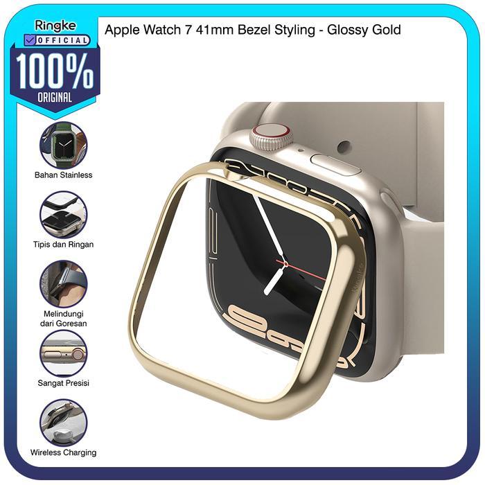 NEW PRODUK RINGKE COMPATIBLE FOR APPLE WATCH 7 41MM BEZEL STYLING GLOSS GOLD ALUMINUM ANTI CRACK