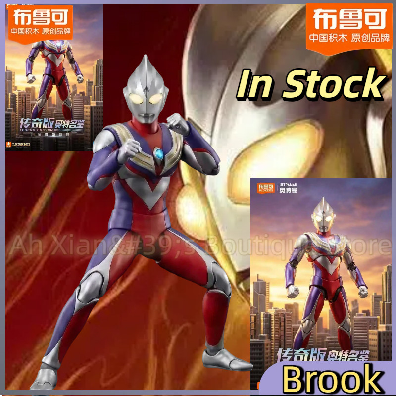 New Arrival in Stock Blokees Legend Edition Ultraman Tiga Action Figure Buildable Toy Collectible