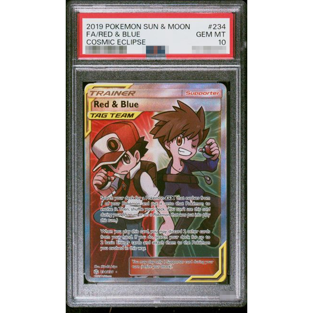 2019 Diy Proxy Ptcg Garaded Collection Card Sun & Moon Raichu/aln.raichu Gx Unifed Minds-Fa 221/234