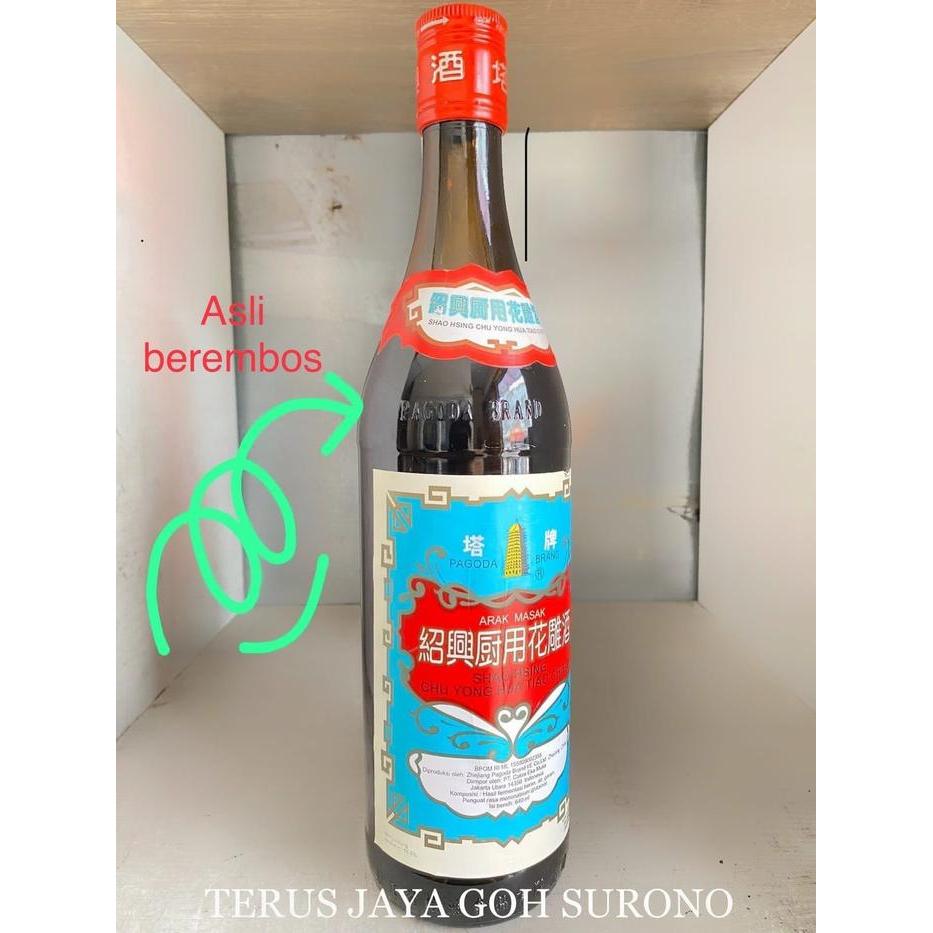 Arak Masak Merah Fermentasi Beras 640ml Botol Kaca untuk Masakan Tradisional Asia