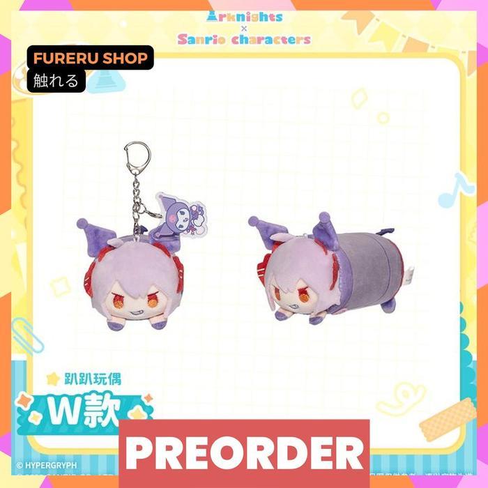 HOT SALE ARKNIGHTS X SANRIO FAMILY W X KUROMI MOCHI MOCHI MASCOT PLUSH KEYCHAIN (10CM) TERMURAH