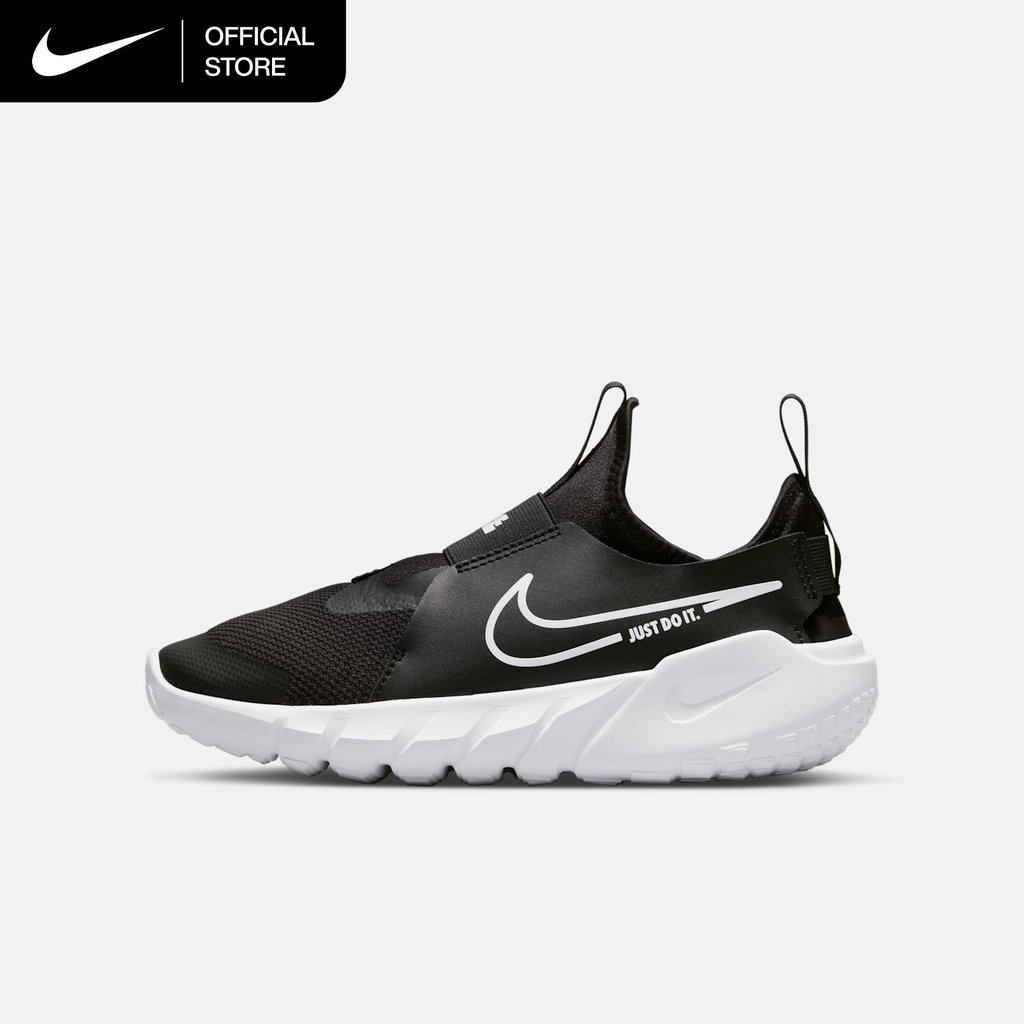 Nike Older Kids' Flex Runner 2 Road Running Shoes - Black [DJ6038-002]