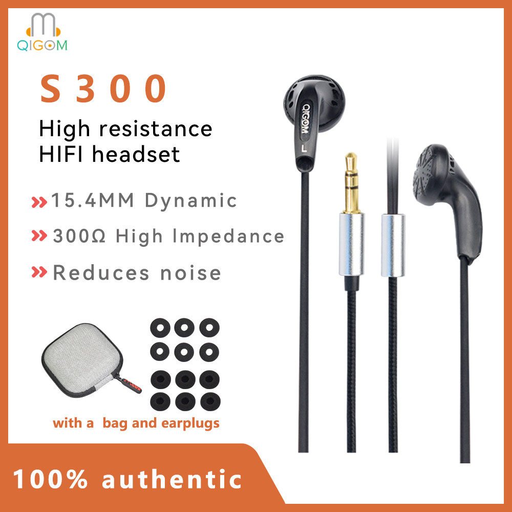 QIGOM S300 300 Flat-head Earbuds HIFI Headsets 108dB 15.4MM Dynamic Coil High Resistance Earphone