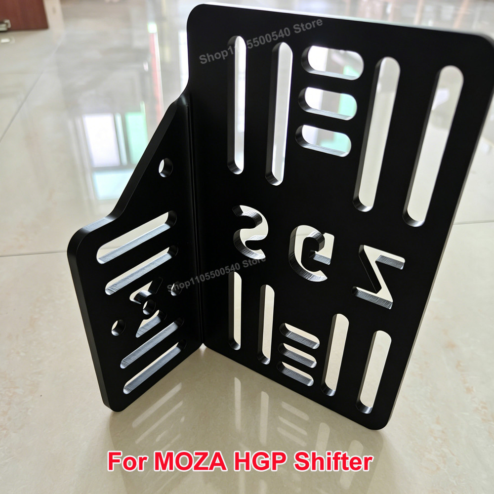 Sim Racing Aluminum Profile Bracket for MOZA HBP Handbrake /For MOZA SGP Sequence Shifter/For MOZA