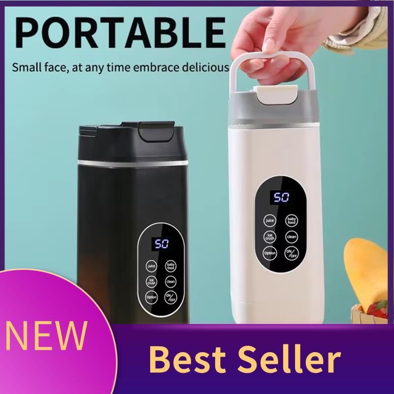 B46C Portable Electric Blender For Smoothies Portable Electric Blender For Smoothies Compact Design