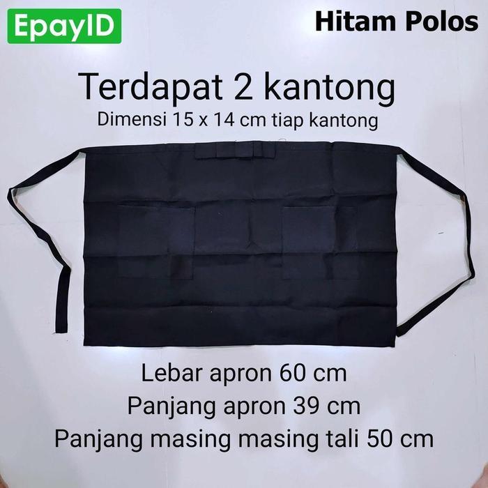 Apron Setengah Badan 39CM | Celemek Dapur Pinggang | Waitress Apron Pinggang - Hitam Polos