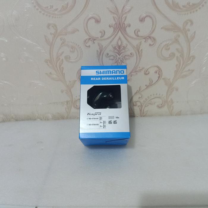 Rd Shimano Tiagra Rd4700Ss 10 Speed