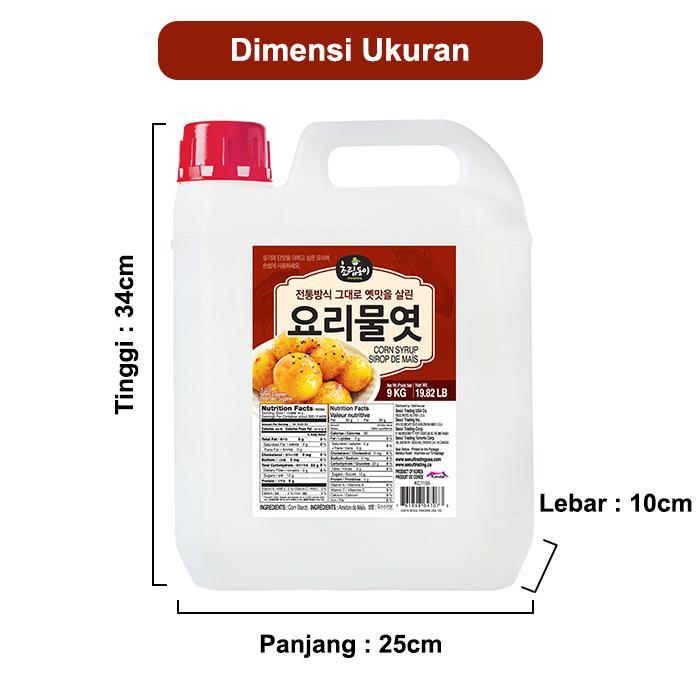 Choripdong Corn Syrup - Sirup Jagung Halal Korea 9kg
