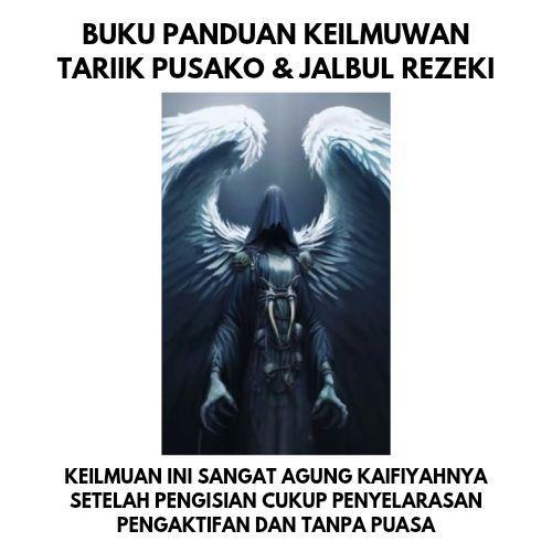 TERMURAH BUKU PANDUAN KEILMUAN TARIK PUSAKO INTI KASEPUHAN PROMO
