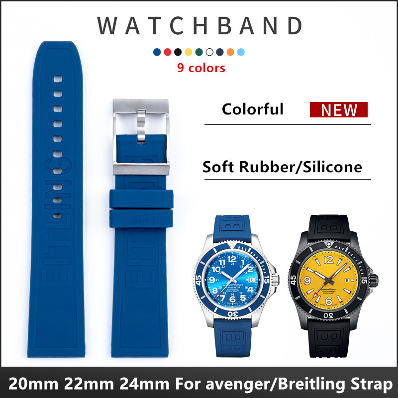 20mm 22mm 24mm Rubber Silicone Watchband Accessories For Breitling Strap SUPEROCEAN Avenger