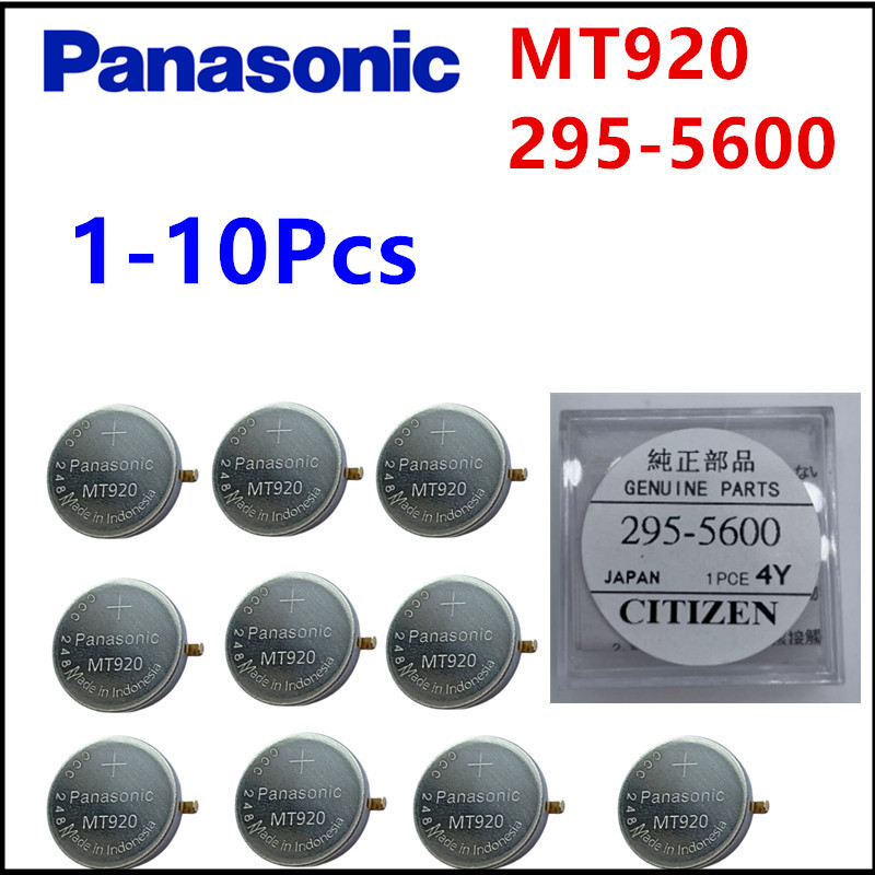 Original Panasonic 295-5600 MT920 295 5600 MT 920 295-56 295 56 Kinetic Eco-Drive Watch Battery