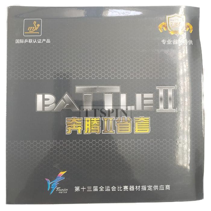 SAVVYSTYLESE// 729 BATTLE II - KARET PINGPONG RUBBER BET TENIS MEJA BAT TENNIS TABLE 729 BATTLE RITC