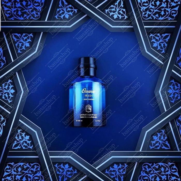 ABDUL SAMAD AL QURASHI OCEANIC EDP 100ml