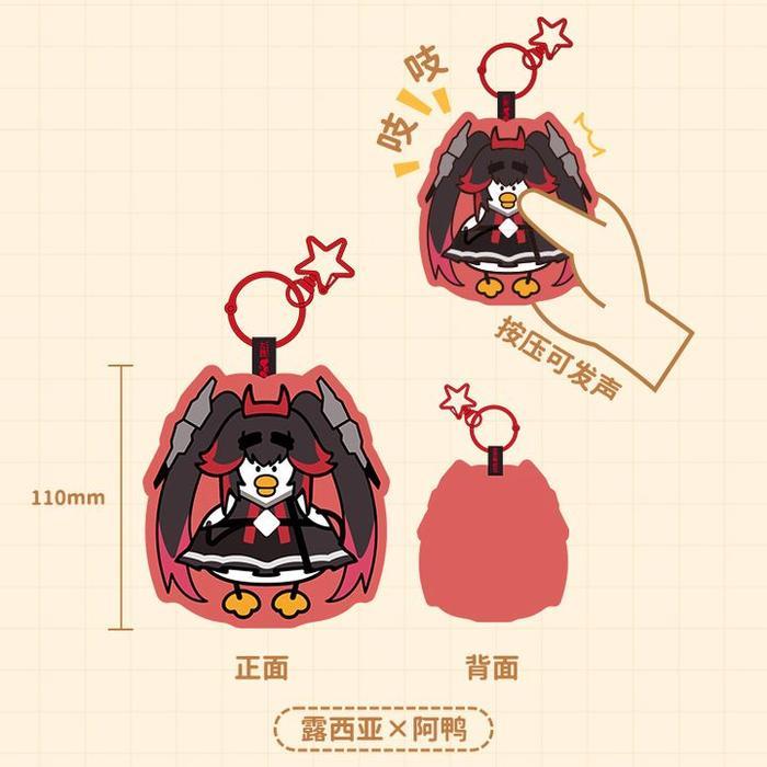 HOT SALE LIV OCTWO VER. PUNISHING GRAY RAVEN X LEEEAFE PLUSH KEYCHAIN (10CM) TERMURAH