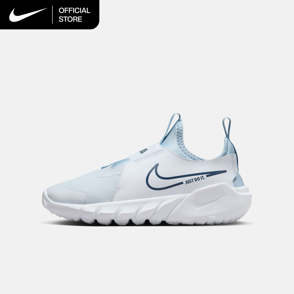 Nike Older Kids' Flex Runner 2 Road Running Shoes - Football Grey [DJ6038-010]