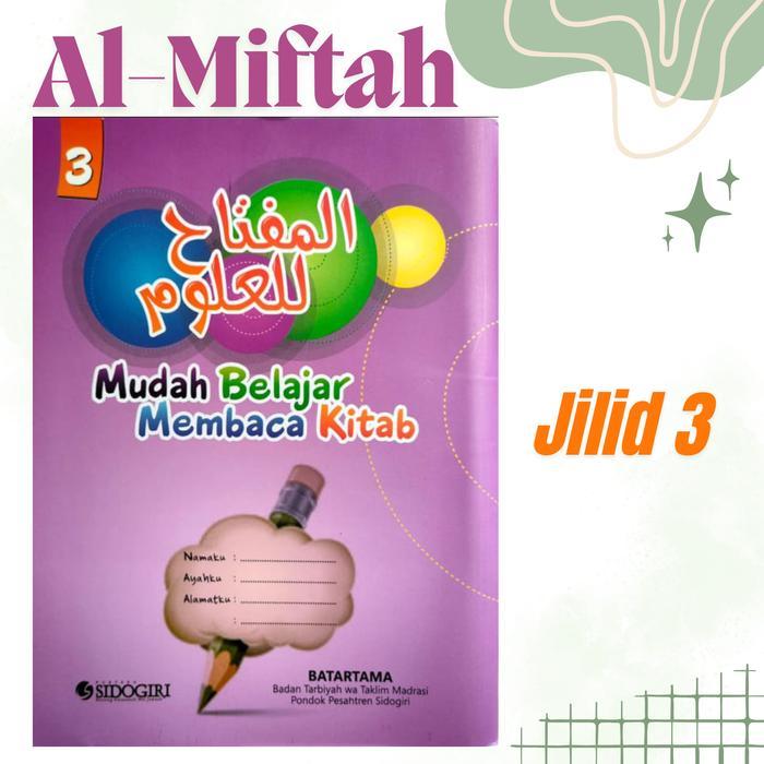 Al-Miftah Sidogiri Paket Kitab Buku Almiftah Lil Ulum Sidogiri Pintar Membaca Jilid 1-4 Sharraf