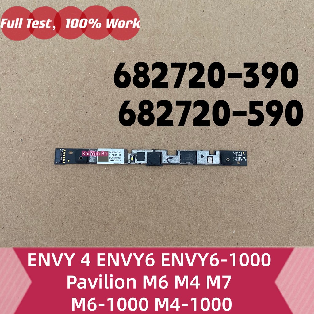 Kai Yun Bo ForHP ENVY 4 ENVY6 ENVY6-1000 Pavilion M6 M4 M7 M6-1000 M4-1000 Laptop WebCam Camera